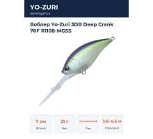 Воблер Yo-Zuri 3DB Deep Crank 70F R1108-MGSS