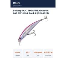 Воблер DUO SPEARHEAD RYUKI 80S SW : Pink Back II (CPA4023)