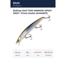 Воблер DUO TIDE MINNOW SPRAT 120SF : Prime Mullet (AHA0627)
