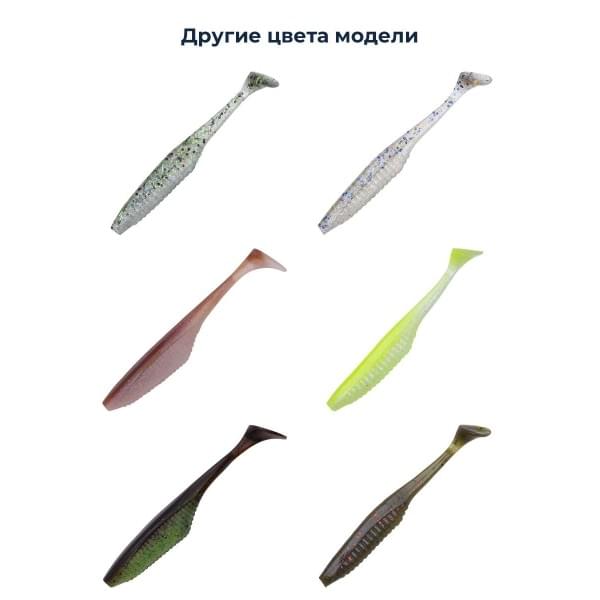 Приманка силиконовая DUO REALIS VERSA SHAD FAT 5" : Sexy Shad UV (F085)