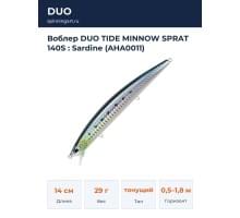 Воблер DUO TIDE MINNOW SPRAT 140S : Sardine (AHA0011)