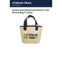 Сумка влагозащитная Stream Trail Round Bag 7L Sand