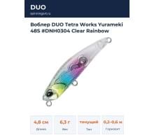 Воблер DUO Tetra Works Yurameki 48S #DNH0304 Clear Rainbow