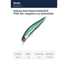 Воблер DUO REALIS ROZANTE 77SP SW : Sapphire Lux (DAA4005)