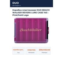 Коробка пластиковая DUO BEACH WALKER REVERS LURE CASE 140 : Pink/Gold Logo