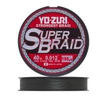Плетеный шнур Yo-Zuri PE Superbraid 135m Dark Green (0,32мм) 40lbs