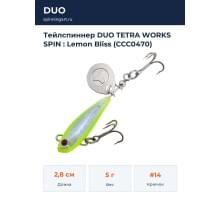 Тейлспиннер DUO TETRA WORKS SPIN : Lemon Bliss (CCC0470)