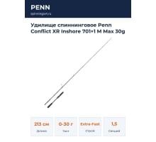 Удилище спиннинговое Penn Conflict XR Inshore 701+1 M Max 30g