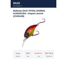 Воблер DUO TETRA WORKS KURAKURA : Impact Isome (CHI0429)