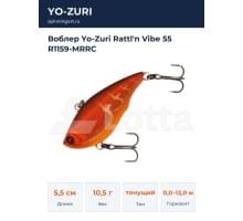 Воблер Yo-Zuri Rattl'n Vibe 55 R1159-MRRC
