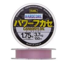 Леска монофильная Duel Carbonylon 150м Milky Pink #1,75 (0,220мм) 3,7kg