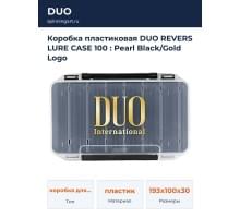 Коробка пластиковая DUO REVERS LURE CASE 100 : Pearl Black/Gold Logo