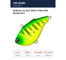 Воблер Yo-Zuri 3DR-X Vibe 60S R1439-MFT