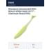 Приманка силиконовая DUO REALIS VERSA SHAD FAT 7" : Chartreuse Shad (F075)