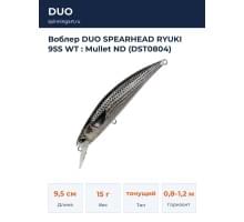 Воблер DUO SPEARHEAD RYUKI 95S WT : Mullet ND (DST0804)