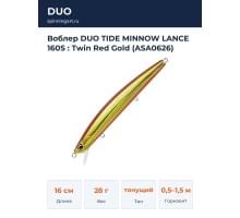 Воблер DUO TIDE MINNOW LANCE 160S : Twin Red Gold (ASA0626)