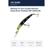 Воблер Yo-Zuri Crystal Minnow Deep Diver Walleye 90F R1205-ZB