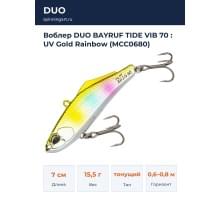 Воблер DUO BAYRUF TIDE VIB 70 : UV Gold Rainbow (MCC0680)