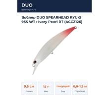 Воблер DUO SPEARHEAD RYUKI 95S WT : Ivory Pearl RT (ACCZ126)