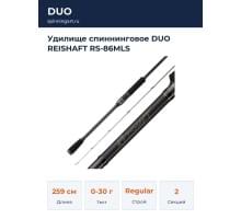 Удилище спиннинговое DUO REISHAFT RS-86MLS