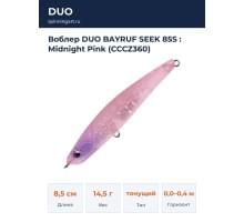 Воблер DUO BAYRUF SEEK 85S : Midnight Pink (CCCZ360)