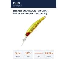 Воблер DUO REALIS FANGBAIT 120DR SW : Phoenix (ADA3121)