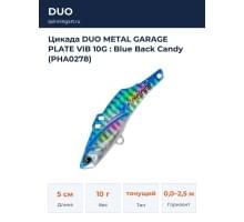 Цикада DUO METAL GARAGE PLATE VIB 10G : Blue Back Candy (PHA0278)