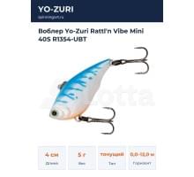 Воблер Yo-Zuri Rattl'n Vibe Mini 40S R1354-UBT