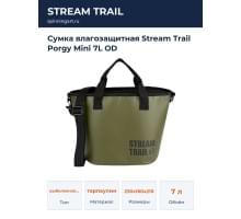 Сумка влагозащитная Stream Trail Porgy Mini 7L OD