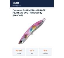 Пилькер DUO METAL GARAGE PLATE JIG 20G : Pink Candy (PXA0471)