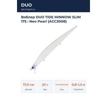 Воблер DUO TIDE MINNOW SLIM 175 : Neo Pearl (ACC3008)