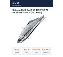 Воблер DUO BAYRUF TIDE VIB 70 : UV Silver Slash B (MCC0522)
