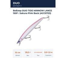 Воблер DUO TIDE MINNOW LANCE 150F : Sakura Pink Back (ACC0723)
