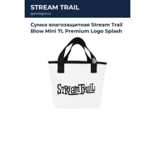 Сумка влагозащитная Stream Trail Blow Mini 7L Premium Logo Splash