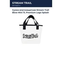 Сумка влагозащитная Stream Trail Blow Mini 7L Premium Logo Splash