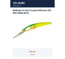 Воблер Yo-Zuri Crystal Minnow DD 90F R538-BTCL