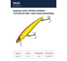Воблер DUO TETRA WORKS TOTOSLIM 50S : Red Gold (ASA0026)