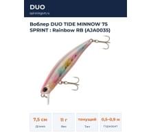 Воблер DUO TIDE MINNOW 75 SPRINT : Rainbow RB (AJA0035)