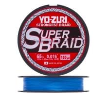 Плетеный шнур Yo-Zuri PE Superbraid 135m Blue (0,41мм) 65lbs