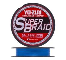 Плетеный шнур Yo-Zuri PE Superbraid 275m Blue (0,36мм) 50lbs