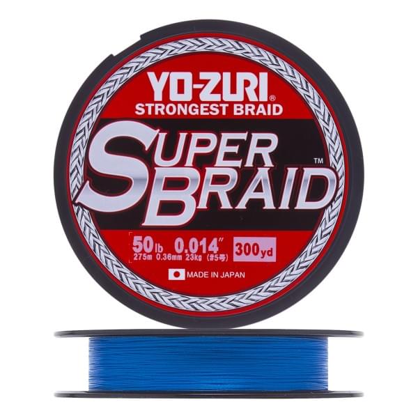 Плетеный шнур Yo-Zuri PE Superbraid 275m Blue (0,36мм) 50lbs
