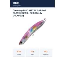 Пилькер DUO METAL GARAGE PLATE JIG 15G : Pink Candy (PXA0471)