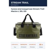 Сумка влагозащитная Stream Trail Mactra L 30L OD