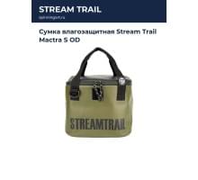 Сумка влагозащитная Stream Trail Mactra S OD