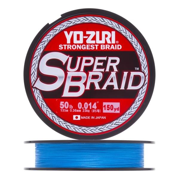 Плетеный шнур Yo-Zuri PE Superbraid 135m Blue (0,36мм) 50lbs