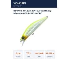 Воблер Yo-Zuri 3DR-X Flat Heavy Minnow 60S R1542-MGPC
