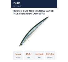 Воблер DUO TIDE MINNOW LANCE 140S : Katakuchi (ADA0014)