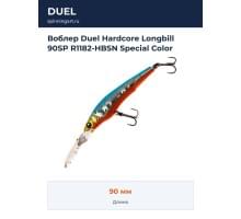 Воблер Duel Hardcore Longbill 90SP R1182-HBSN Special Color