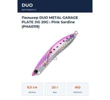 Пилькер DUO METAL GARAGE PLATE JIG 20G : Pink Sardine (PHA0119)
