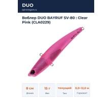 Воблер DUO BAYRUF SV-80 : Clear Pink (CLA0229)